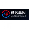 Vision Medicals